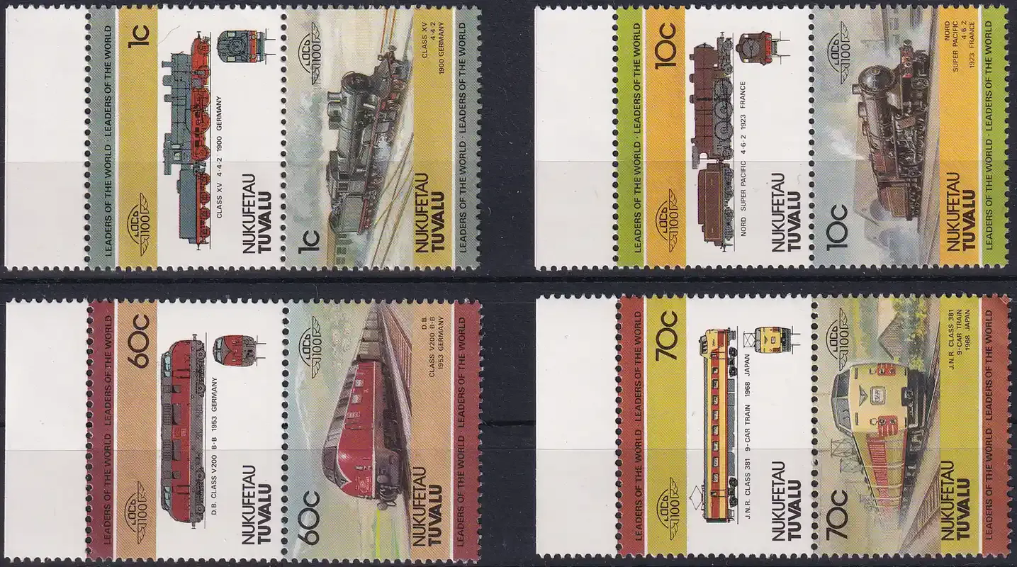 Tuvalu (Nukufetau) 1985 Railway, Trains. MNH(**)