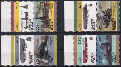 Tuvalu (Nukufetau) 1986 Railway, Trains. MNH(**)
