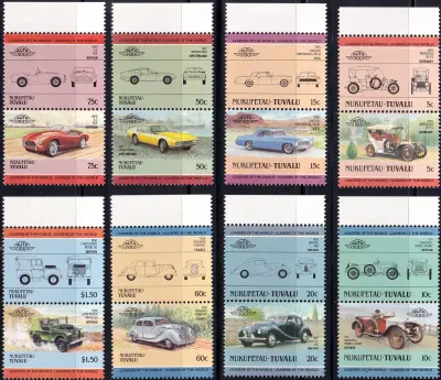 Tuvalu (Nukufetau) 1985 Automobiles. MNH(**)