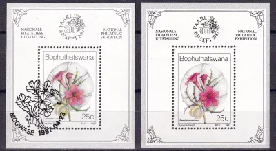 Bophuthatswana 1987 Wild Flowers, Stampshow (SS). MNH(**) & CTO Bophuthatswana 1987 Wild Flowers, Stampshow (SS). MNH(**) & CTO
