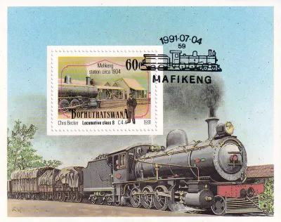 Bophuthatswana 1991 Steam Locomotives. Railways.CTO, NH(**) Bophuthatswana 1991 Steam Locomotives. Railways.CTO, NH(**)
