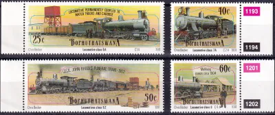 Bophuthatswana 1991 Steam Locomotives, Railways MNH(**) Bophuthatswana 1991 Steam Locomotives, Railways MNH(**)
