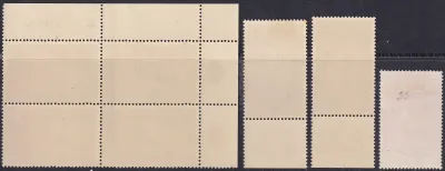 Israel 1951 Independence Bonds Campaign. As per the scan.