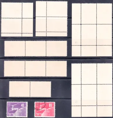 Israel 1950 UPU set of tabs + 3 tete-beche pairs and Plate Blocks, as per the scan.