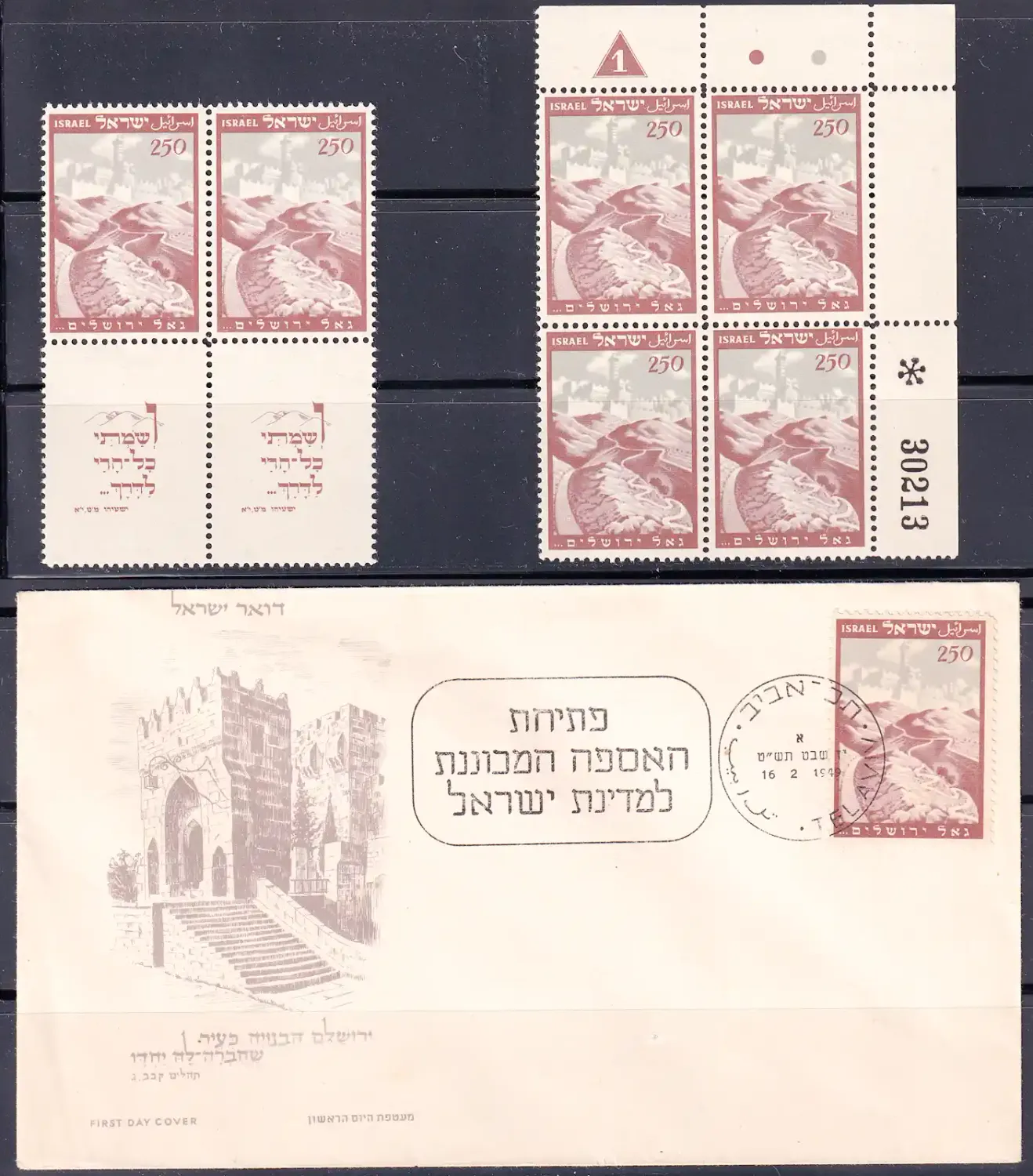 Israel 1949 Inauguration of Constituent Assembly. As per scan.