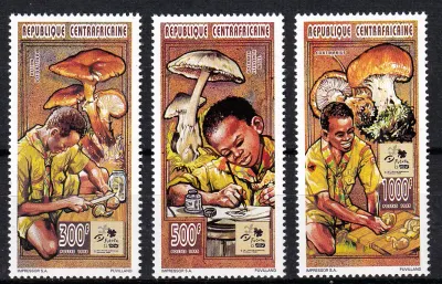 Central African Republic 1995 Fungi, Mushrooms. MNH(**) Central African Republic 1995 Fungi, Mushrooms. MNH(**)