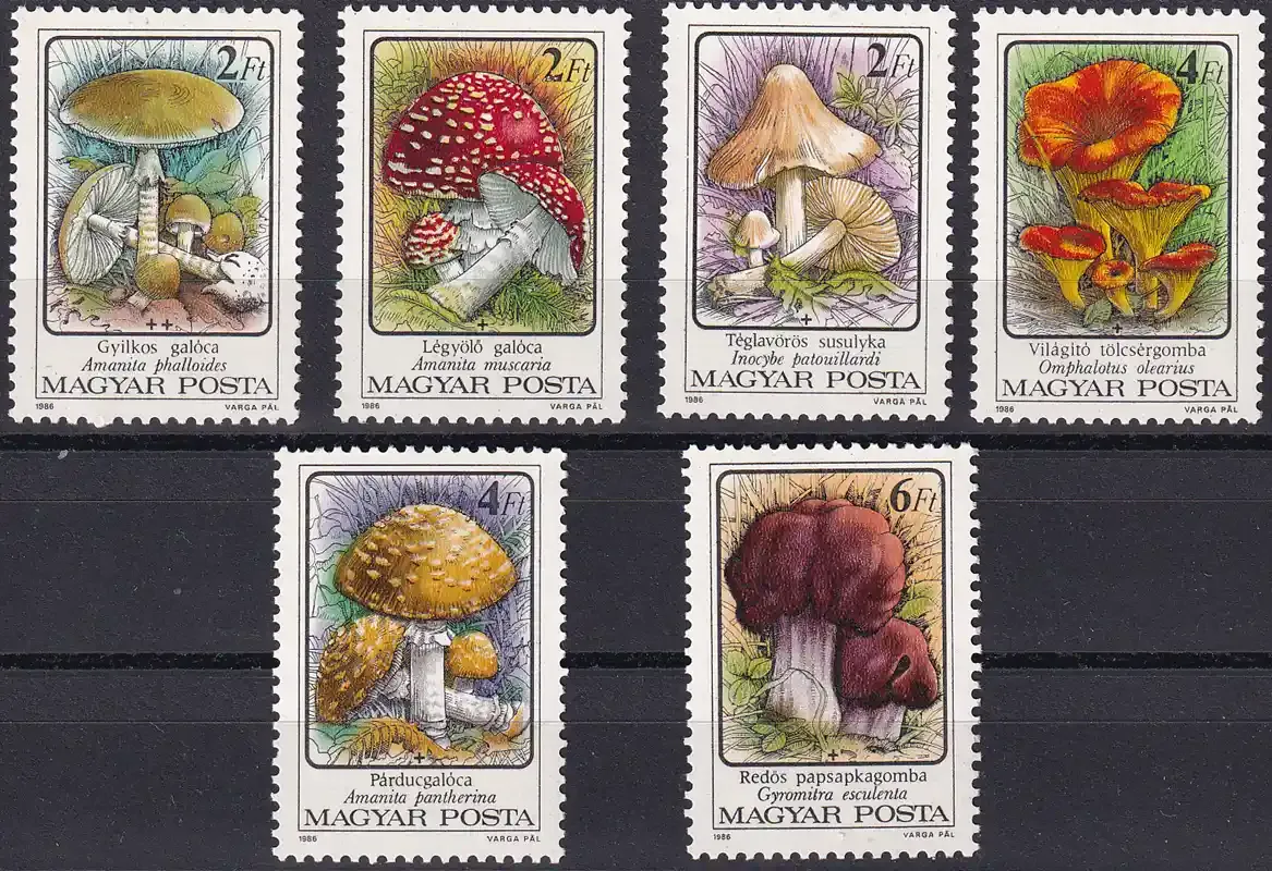 Hungary 1986 Poisonous Mushrooms. MNH(**)
