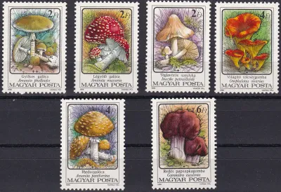 Hungary 1986 Poisonous Mushrooms. MNH(**)