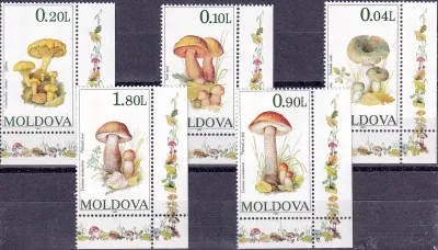 Moldova 1995 Fungi, Mushrooms. MNH(**)