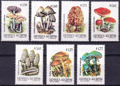Argentina 1992 Fungi, Mushrooms. MNH(**)