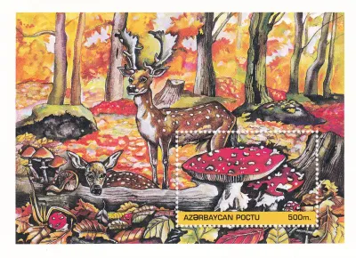 Azerbaijan 1991 Mushrooms Mammals (SS). MNH(**)