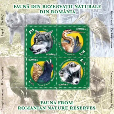 Romania 2011 Fauna from Romanian Nature Reserves. MNH(**) Romania 2011 Fauna from Romanian Nature Reserves. MNH(**)