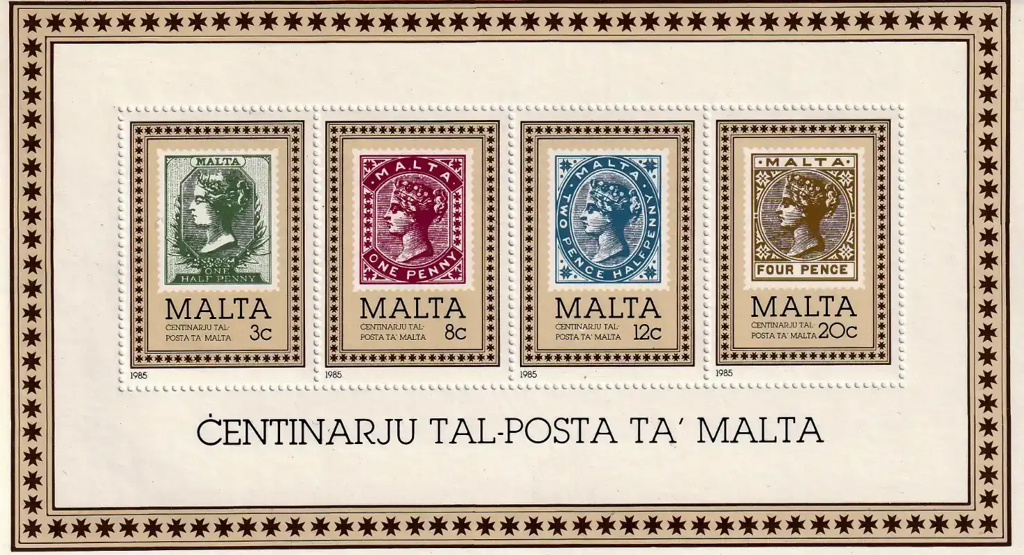 Malta 1985 The 100th Anniversary of Malta Post Office. MNH(**)