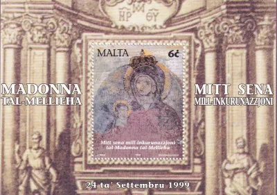 Malta 1999 Madonna with Child - Painting. MNH(**)