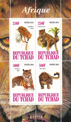 Chad 2010 Cats, African Tiger. Animals. MNH (**)