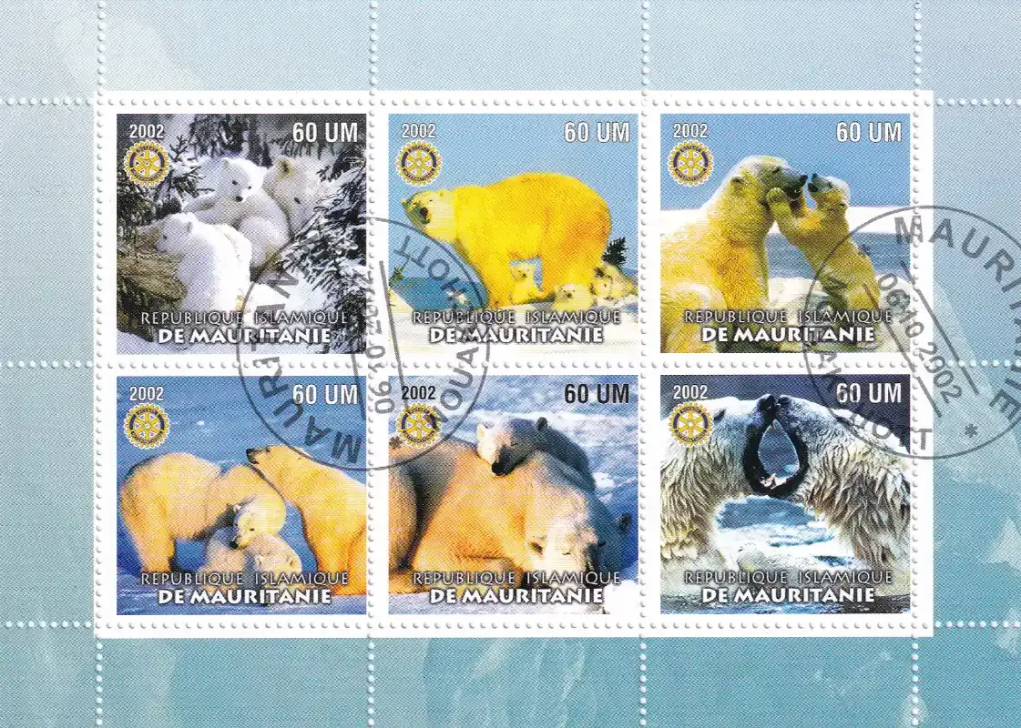 Mauritania 2002 Mammals, Polo Bear. MNH (**)
