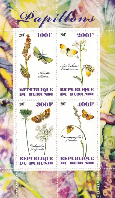 Burundi 2011 Butterflies. MNH (**)