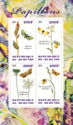 Burundi 2011 Butterflies. MNH (**)