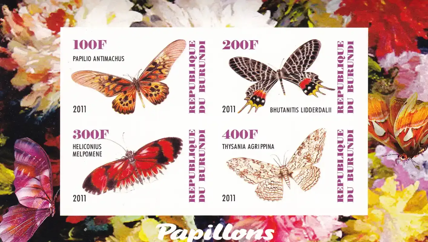 Burundi 2011 Butterflies, Imperf MNH (**)
