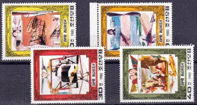 North Korea 1980 Pioneers of Flight. MNH(**) North Korea 1980 Pioneers of Flight. MNH(**)
