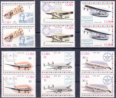 Cuba 1979 The 50th Anniversary of The Cuban Airlines #2-MNH (**)