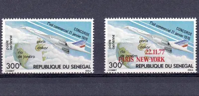 Senegal 1976 Airmail - Concorde's First Commercial Flight, 1977, Overprinted PARIS NEW - YORK 22.11.77. MNH (**) Senegal 1976 Airmail - Concorde's First Commercial Flight, 1977, Overprinted PARIS NEW - YORK 22.11.77. MNH (**)