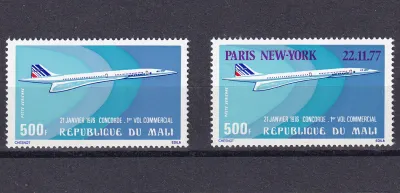Mali 1976 Airmail - Concorde's First Commercial Flight, 1977 Paris-New York Flight by Concorde - Overprinted PARIS NEW - YORK 22.11.77. MNH (**) Mali 1976 Airmail - Concorde's First Commercial Flight, 1977 Paris-New York Flight by Concorde - Overprinted PARIS NEW - YORK 22.11.77. MNH (**)