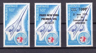 Gabon 1975 Airmail - Concorde, 1976 First Commercial, 1977 "PARIS NEW YORK PREMIER VOL 22.11.77". MNH(**) Gabon 1975 Airmail - Concorde, 1976 First Commercial, 1977 "PARIS NEW YORK PREMIER VOL 22.11.77". MNH(**)