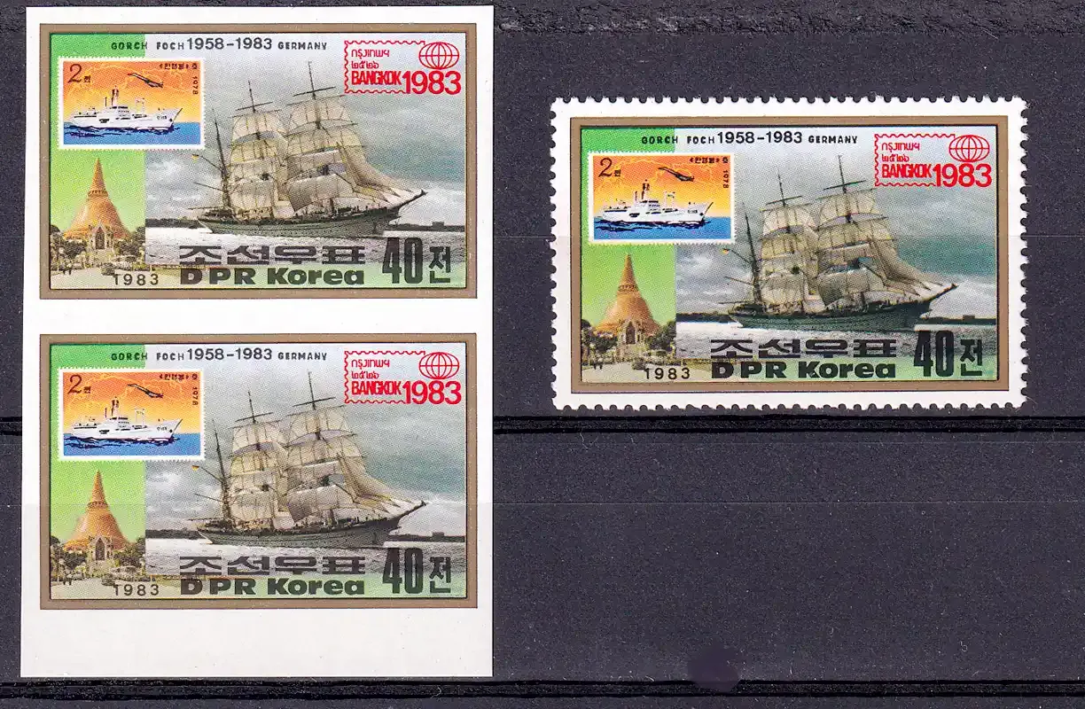 North Korea 1983 International Stamp Exhibition "Bangkok '83" - Bangkok, Thailand Inc Imperf/Proof Pair. MNH(**)