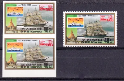 North Korea 1983 International Stamp Exhibition "Bangkok '83" - Bangkok, Thailand Inc Imperf/Proof Pair. MNH(**) North Korea 1983 International Stamp Exhibition "Bangkok '83" - Bangkok, Thailand Inc Imperf/Proof Pair. MNH(**)