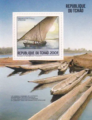 Chad 1984 Historic Transport, Ships. MNH(**)