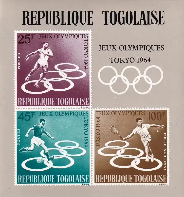 Togo 1964 Airmail - Olympic Games - Tokyo, Japan (ss). MNH(**)