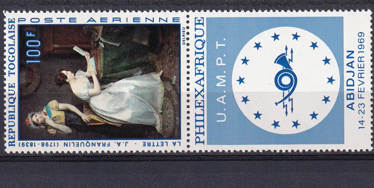 Togo 1969 Philexafrique Togolaise. MNH(**)