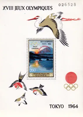Guinea 1964 Olympics Tokyo-1964 (ss). MNH(**) Guinea 1964 Olympics Tokyo-1964 (ss). MNH(**)