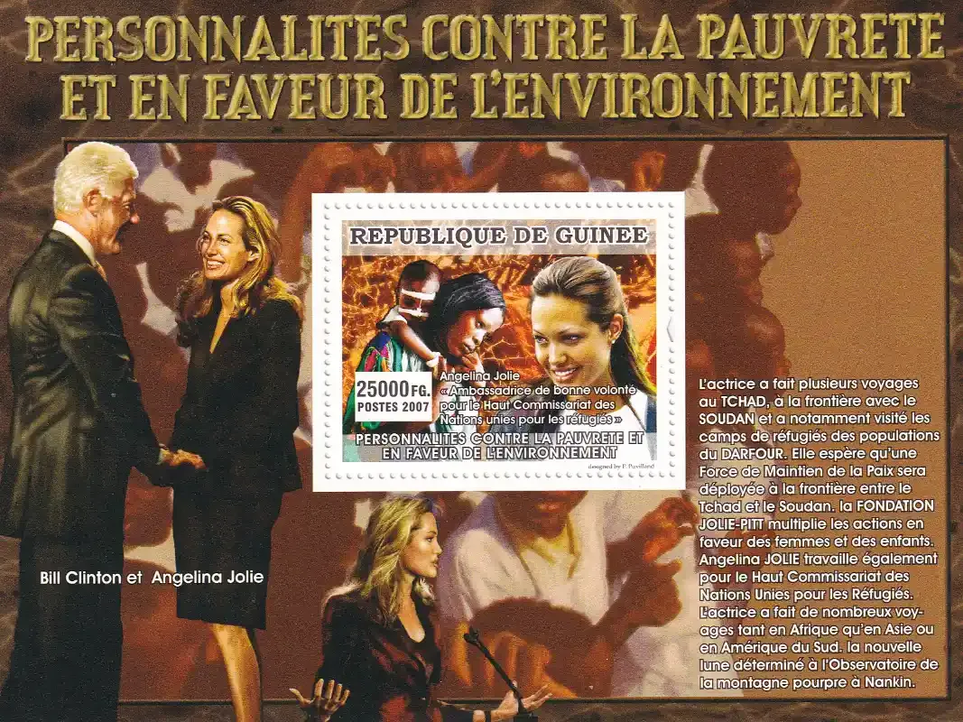 Guinee 2007 Personalities Against Shabiness, Bill Clinton. MNH(**)