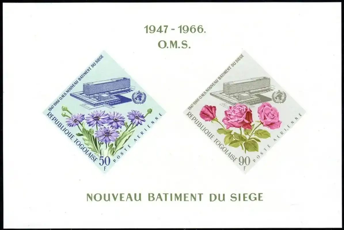Togo 1966 Airmail - Inauguration of W.H.O. Headquarters, Geneva (ss). MNH(**)