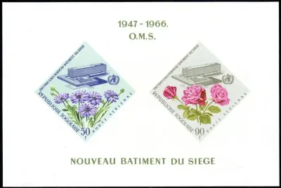 Togo 1966 Airmail - Inauguration of W.H.O. Headquarters, Geneva (ss). MNH(**) Togo 1966 Airmail - Inauguration of W.H.O. Headquarters, Geneva (ss). MNH(**)