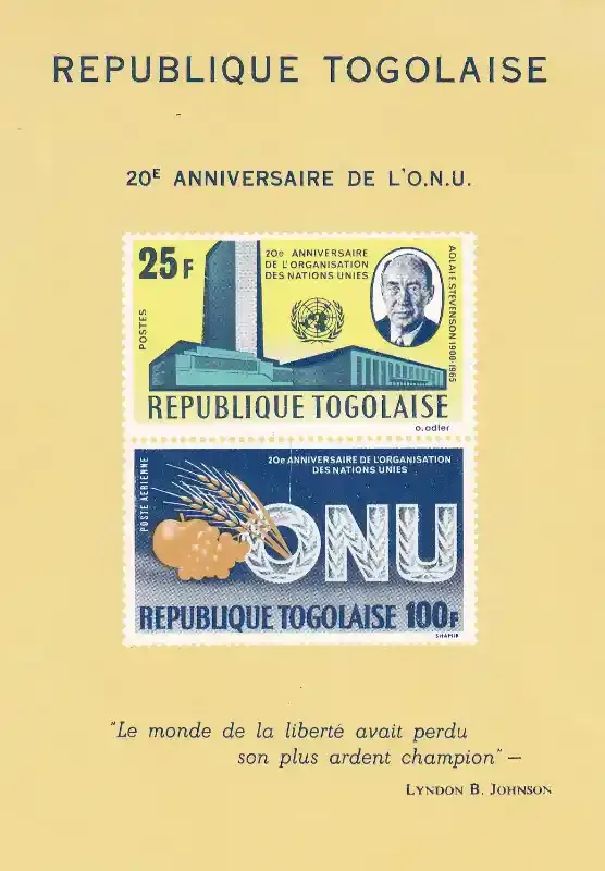 Togo 1965 The 20th Anniv of the United Nations (ss). MNH(**)