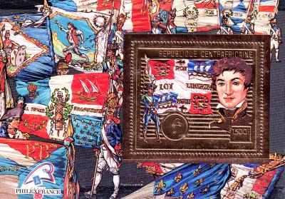 Central African Republic 1989 Airmail - French Revolution and Int Stamp Exhibition "Philexfrance 89" - Paris, France. MNH(**)