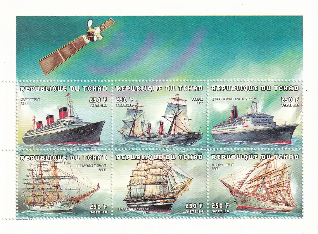 Chad 1998 Transport - Ships. MNH(**)