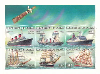 Chad 1998 Transport - Ships. MNH(**)