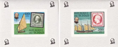 Chad 1979 Sir Rowland Hill "Imperf Souvenir Sheet". MNH(**)