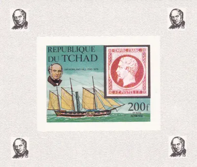 Chad 1979 Sir Rowland Hill "Imperf Souvenir Sheet". MNH(**)