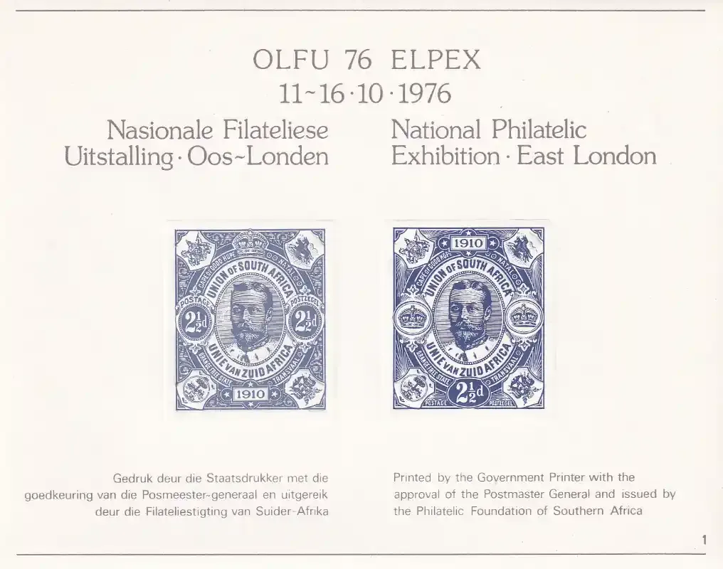 South Africa 1976 National Philatelic Exhibition-East London. MNH(**) South Africa 1976 National Philatelic Exhibition-East London. MNH(**)
