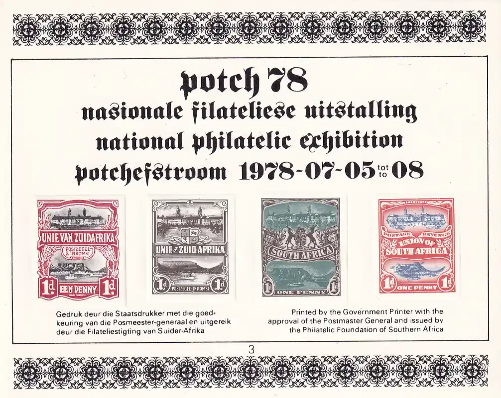 South Africa 1978 National Philatelic Exhibition-Potchefstroom. MNH(**) South Africa 1978 National Philatelic Exhibition-Potchefstroom. MNH(**)