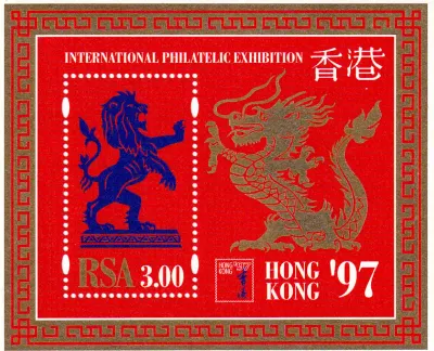 South Africa 1995 Int Stamp Exhibition "SINGAPORE '95" (ss)-MNH(**) South Africa 1995 Int Stamp Exhibition "SINGAPORE '95" (ss)-MNH(**)
