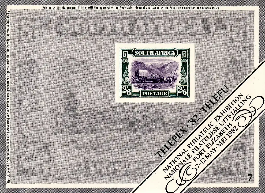 South Africa 1982 National Philatelic Exhibition, Port Elizabeth. MNH(**) South Africa 1982 National Philatelic Exhibition, Port Elizabeth. MNH(**)