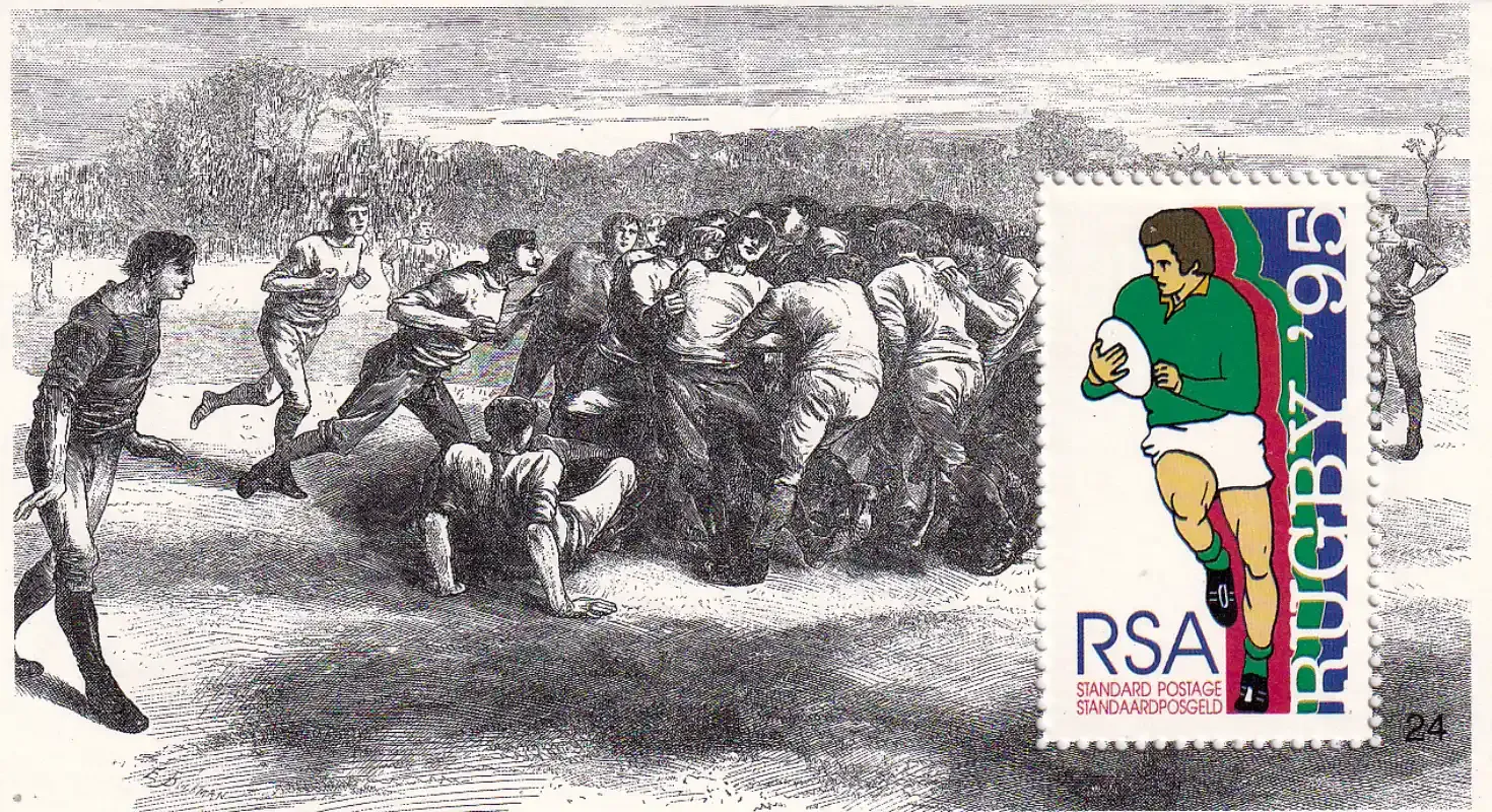South Africa 1995 Rugby (ss)-MNH(**)
