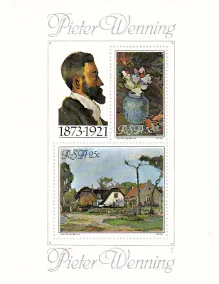 South Africa 1980 P.Wenning/Paintings-MNH(**) South Africa 1980 P.Wenning/Paintings-MNH(**)
