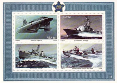 South Africa 1982 Simonstown Naval Base/Ships (ss/4v)-MNH(**) South Africa 1982 Simonstown Naval Base/Ships (ss/4v)-MNH(**)